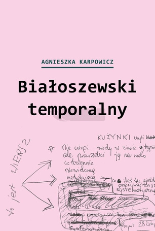 Białoszewski temporalny