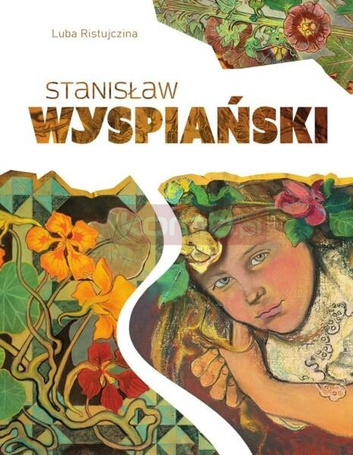 Stanisław Wyspiański