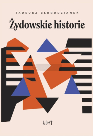 Żydowskie historie