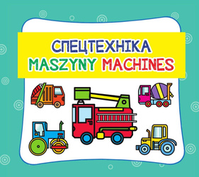Maszyny. Machines