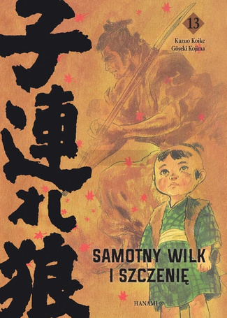 Samotny wilk i szczenię T.13