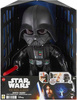 STAR WARS DARTH VADER MASKOTKA 28 CM interaktywna HJW21