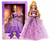 DISNEY LALKA KSIĘŻNICZKA ROSZPUNKA w pięknej sukni, lalka urodzinowa deluxe HYC38