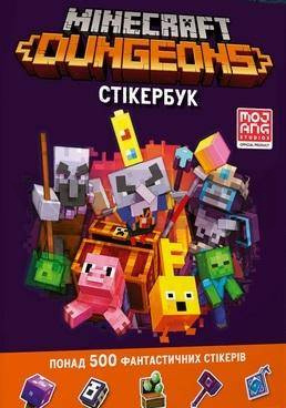 Minecraft. Książka z naklejkami Dungeons w.UA
