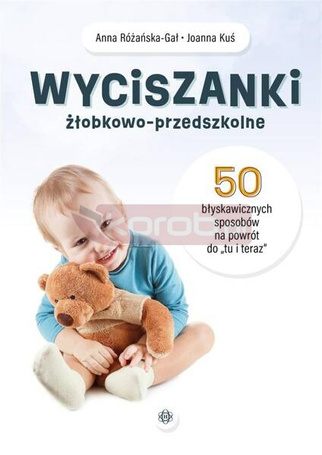 Wyciszanki żłobkowo-przedszkolne