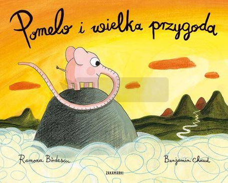 Pomelo i wielka przygoda