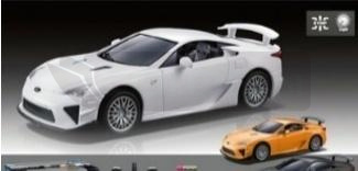 Lexus LFA R/C 37x16x15,5cm ładowanie USB