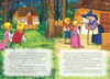 Baśnie - Jakub i Wilhelm Grimm kolor TW