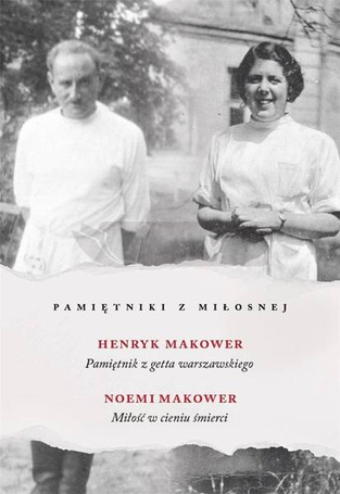 Pamiętniki z Miłosnej