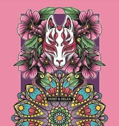 Kolorowanka antystresowa 124x197 20 Ethno style