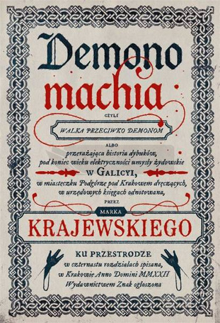 Demonomachia