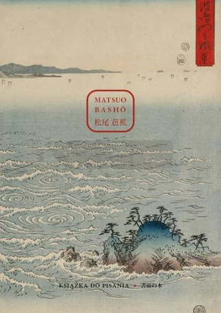 Matsuo Basho. Książka do pisania