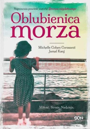 Oblubienica morza w.2