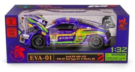 RMZ HOBBY 1:32 Audi R8 LMS Super GT 2020 #33