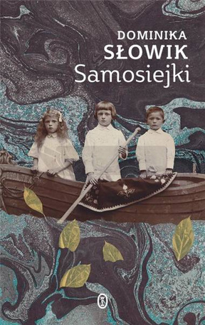 Samosiejki