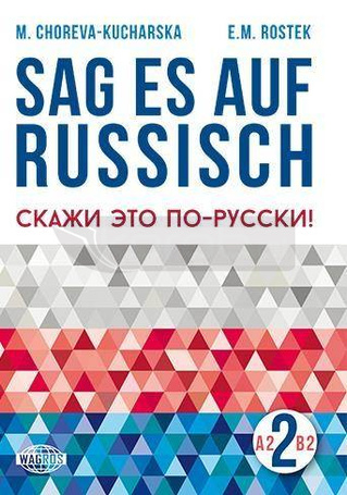 Sag es auf Russisch! 2 WAGROS