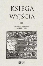 Księga Wyjścia
