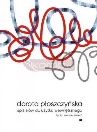 Spis słów do użytku wewnętrznego