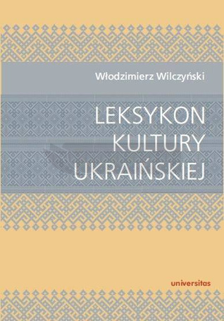 Leksykon kultury ukraińskiej
