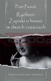 Ryohen: Zapiski o hoss w dwóch częściach