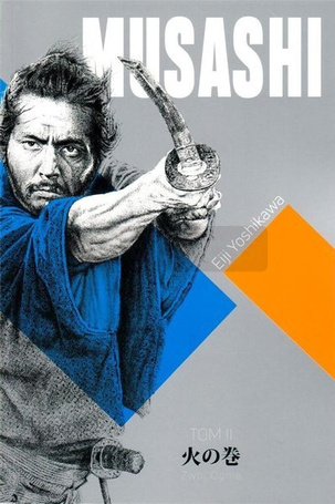 Musashi T.2 Zwój Ognia