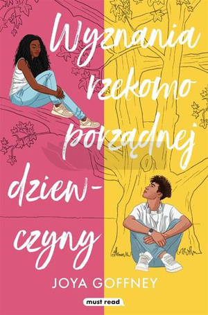 Wyznania rzekomo porządnej dziewczyny