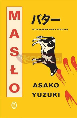 Masło