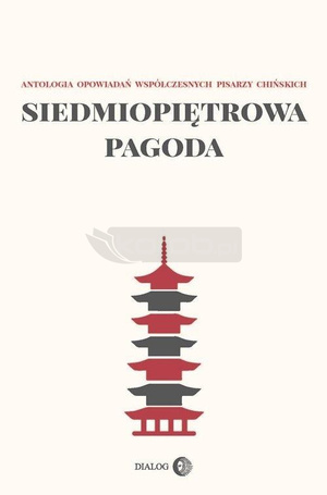 Siedmiopiętrowa pagoda
