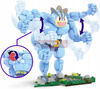 MEGA CONSTRUX KLOCKI 401 el POKEMON MACHAMP HTH70