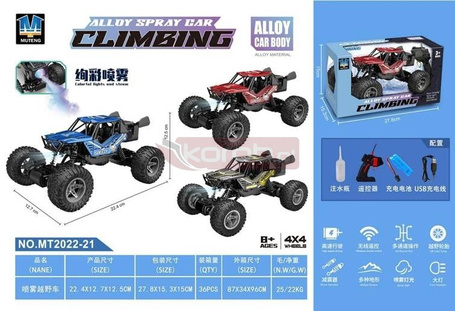 Pojazd R/C Metal + dym + ładowarka