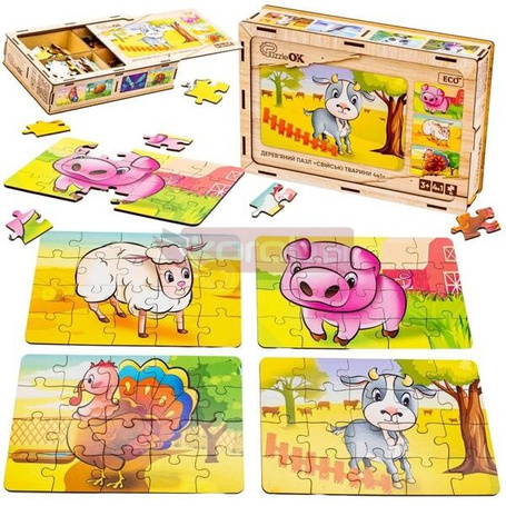 Puzzle drewniane 4w1 zwierzęta domowe
