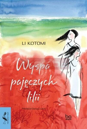 Wyspa pajęczych lilii