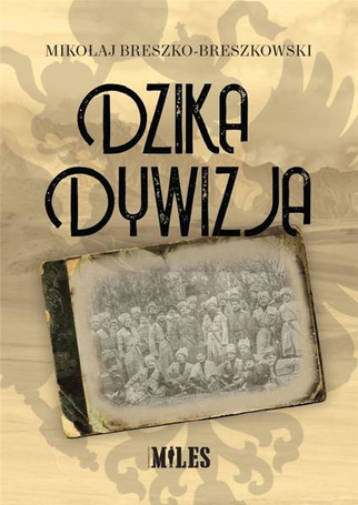 Dzika dywizja