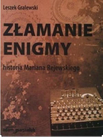 Złamanie enigmy