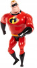 DISNEY PIXAR INIEMAMOCNI PAN INIEMAMOCNY GNX78