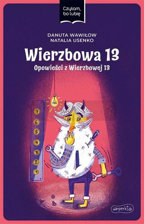 Czytam, bo lubię. Wierzbowa 13