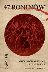 Czterdziestu siedmiu roninów