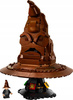 LEGO HARRY POTTER 76429 MÓWIĄCA TIARA PRZYDZIAŁU zestaw klocków +18 lat