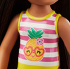 Lalka Barbie Chelsea plażowa GHV57
