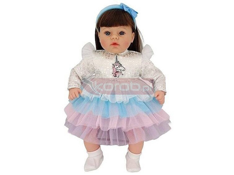 Lalka dziewczynka 45cm z polskim dźwiękiem