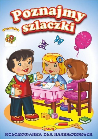 Kolorowanka dla najmłodszych. Poznajemy szlaczki