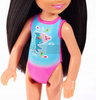 Lalka Barbie Chelsea plażowa GLN71