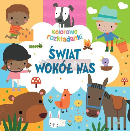 Świat wokół nas. Kolorowe rozkładanki
