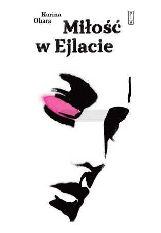 Miłość w Ejlacie