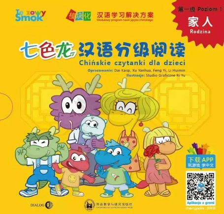 Tęczowy Smok. Rodzina