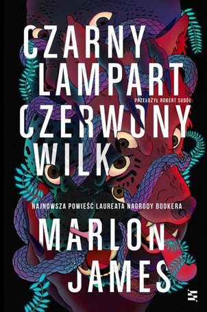 Czarny Lampart, Czerwony Wilk