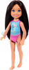 Lalka Barbie Chelsea plażowa GLN71