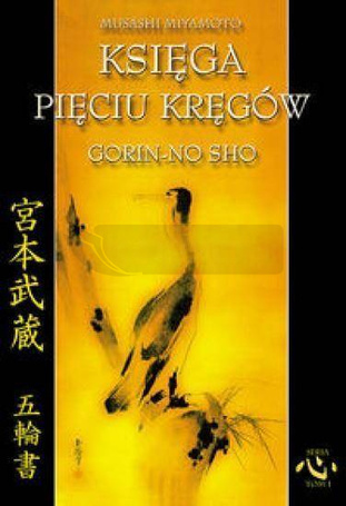 Księga pięciu kręgów w.3