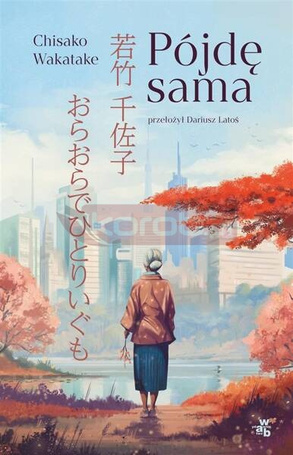 Pójdę sama