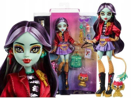 LALKA MONSTER HIGH JINAFIRE LONG lalka smok z pieskiem Cloudy „Yun Yun” HYV58